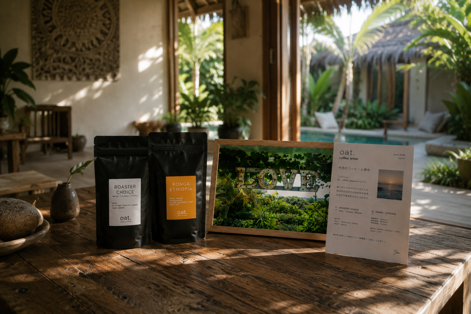 oat. coffee club「毎月届く、コーヒーと景色。」